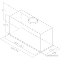 Кухонная вытяжка Elica Lane Sensor IX/A/72 PRF0188201