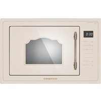 Микроволновая печь Meferi MMO6025BG Retro