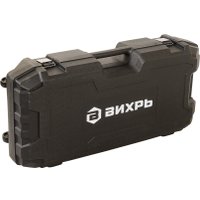 Отбойный молоток Вихрь ОМ-65А (кейс)