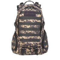 Туристический рюкзак Helios HS-9332-G (камуфляж цифра)