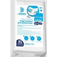 Подгузники для взрослых Dr.Dinno Standart Plus XL (10 шт) в Витебске