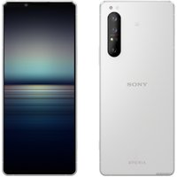 Телефон Sony Xperia 1 II XQ-AT52 8GB/256GB (белый)
