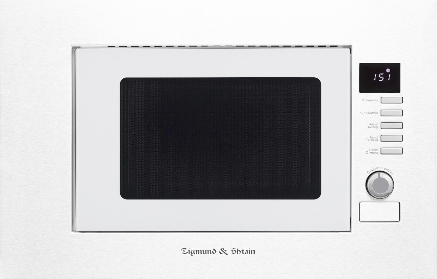 Микроволновая печь Zigmund & Shtain BMO 21 W