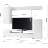 Горка Горизонт Лира (белый) в Орше