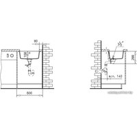 Кухонная мойка TEKA Undermount Radea 450/325 Песочный [88489]