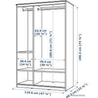 Шкаф распашной Ikea Сонгесанд 903.473.51