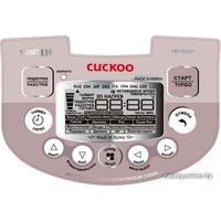 Мультиварка-скороварка Cuckoo CMC-HE1055F