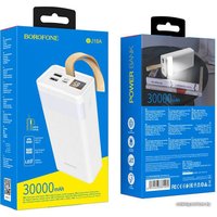 Внешний аккумулятор Borofone BJ18A Coolmy 30000mAh (белый)