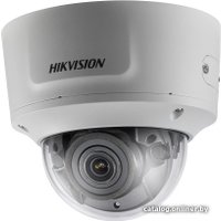 IP-камера Hikvision DS-2CD2763G0-IZS