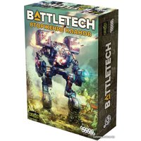 Настольная игра Мир Хобби BattleTech: Вторжение Кланов