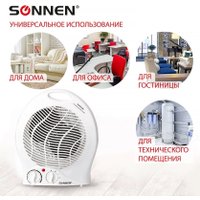 Тепловентилятор Sonnen F-200