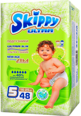 Подгузники Skippy Ultra 5 Junior (48 шт)