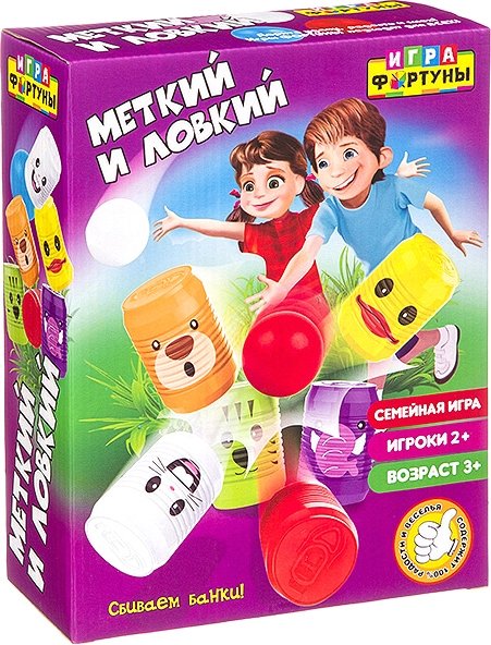 

Настольная игра Фортуна Меткий и ловкий Ф94956