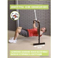 Хайлетсы Central Sport напольные (черный)