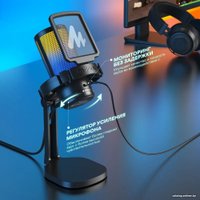 Проводной микрофон Maono DGM20 (черный)