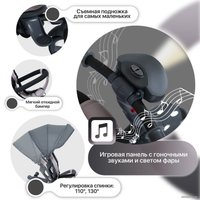 Детский велосипед Nuovita Bamzione BE1 (серый)