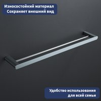 Держатель для полотенца Lauter 21SH70201 (Chrome) в Бресте