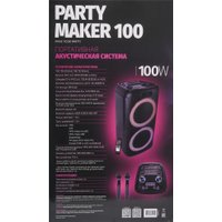 Беспроводная колонка Perfeo Party Maker 100