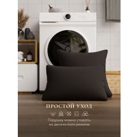 Спальная подушка Espera Comfort Graphite 3D ЕС-5919 50x70