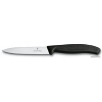 Набор ножей Victorinox 6.7153.11