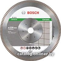 Отрезной диск алмазный  Bosch 2.608.603.597