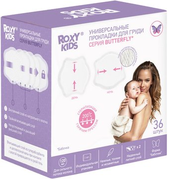 Roxy Kids RBP-B130F-36 (36 шт)