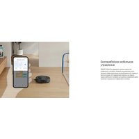 Робот-пылесос Ecovacs N20E Plus YDLX11-3 (белый)