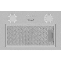 Кухонная вытяжка Weissgauff BOX 455 Inox