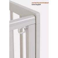 Классическая детская кроватка Rant Indy Pro 780 (crystal beige)