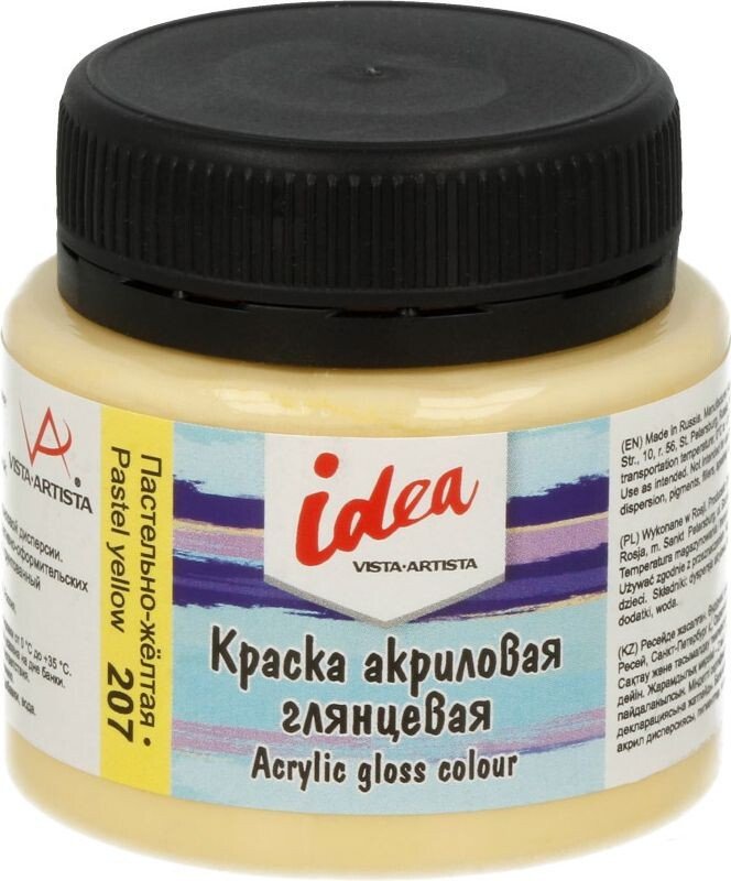 

Акриловая краска Vista-Artista idea IGA-50 (50 мл, 207 пастельно-желтый/pastel yellow)