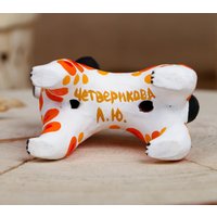 Статуэтка Sima-Land Собака 2717601