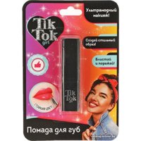 Помада для губ детская TikTok Girl LS61693TTG (персиковый)