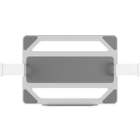 Держатель ErgoSmart NBH-9E (серебристый)