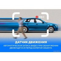 Видеорегистратор Playme Flow