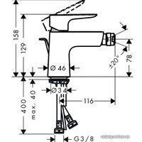 Смеситель Hansgrohe Talis E 71720990