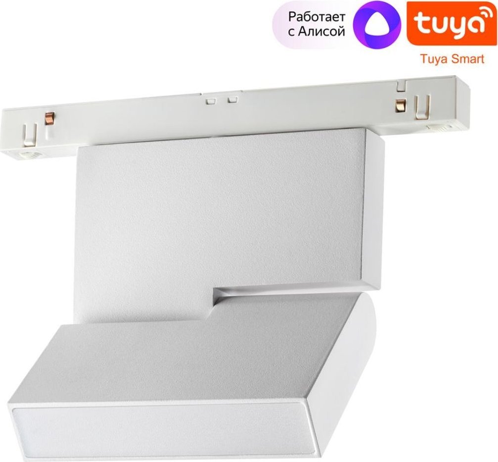 

Трековый светильник Novotech Shino Flum 359491