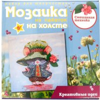 Набор для создания поделок/игрушек Волшебная мастерская Мозаика из пайеток на холсте № 2 Мышка МХ-23