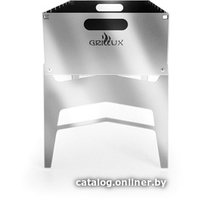 Складной мангал Grillux Optimus Plus Stainless