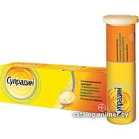 Комплекс Bayer Супрадин, 10 шип. табл.