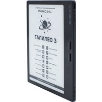 Электронная книга Onyx BOOX Галилео 3 (черный)