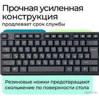 Офисный набор Defender Line C-511 45511