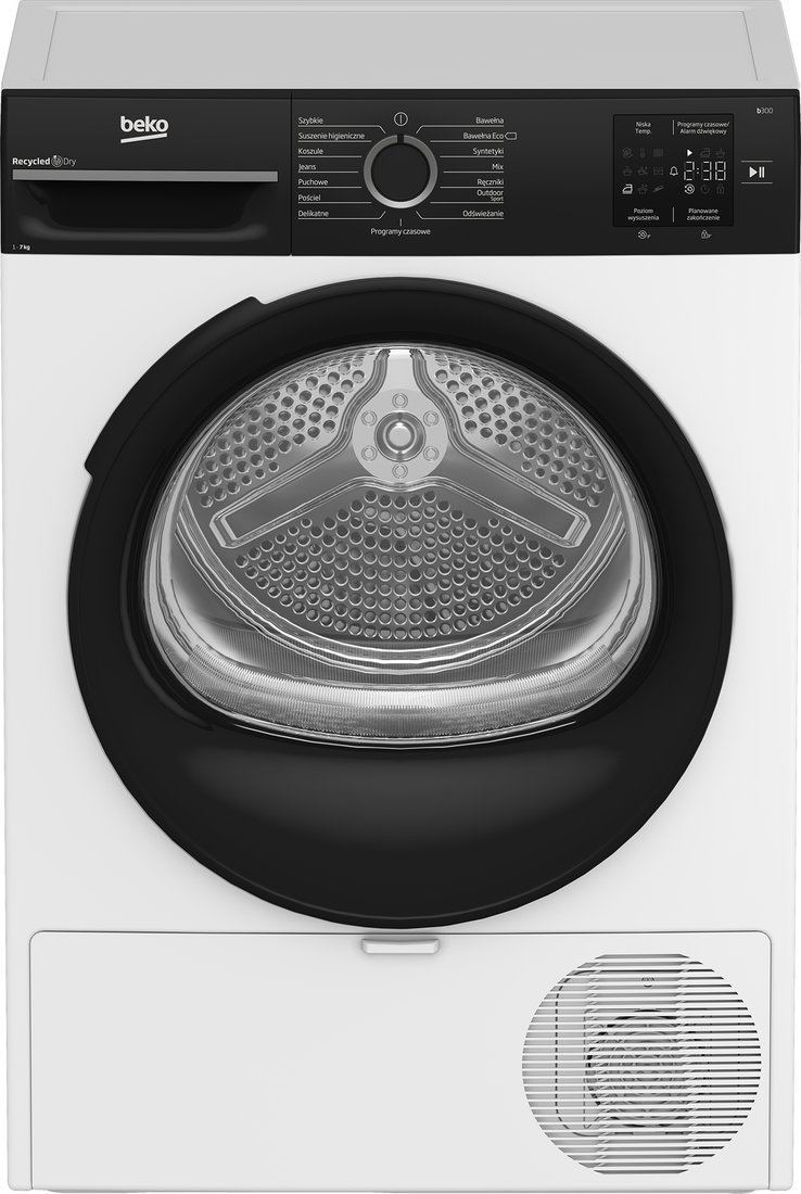 Сушильная машина BEKO BM3T37239WBPB