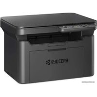 МФУ Kyocera Mita MA2001W 1102YW3NL0