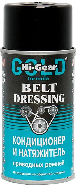 

В систему забора воздуха Hi-Gear Belt Dressing 198 г (HG5505)