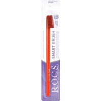 Зубная щетка R.O.C.S Классическая мягкая