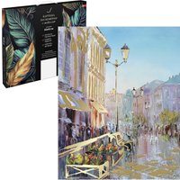 Картина по номерам Феникс+ Москва 67986