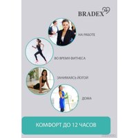 Менструальная чаша Bradex Clarity Cup (S+L)