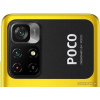 Смартфон POCO M4 Pro 5G 6GB/128GB международная версия (желтый)