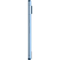 Телефон Google Pixel 8 Pro 12GB/512GB (залив)