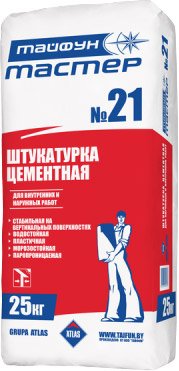

Выравнивающая штукатурка Тайфун МАСТЕР №21